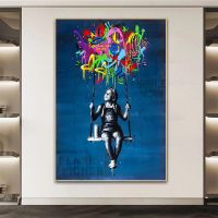 2022 ใหม่ปีภาพวาดผ้าใบเด็กบอลลูนสีแดงและสีฟ้า Graffiti โปสเตอร์พิมพ์ Wall Art สำหรับห้องนั่งเล่น Wall Decor Cuadros