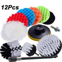 White Drill Brushes Power Scrubber Brush Car Polish Pads Car Cleaning Brush Set For Car Carpet Glass Cleaning Tire Wheel Brushes