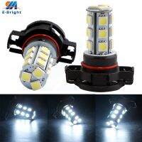 4ชิ้น12โวลต์ Psx24w 18smd 8000K ไฟตัดหมอก Lampu Depan Motor รถยนต์ไฟฟ้าแสดงสถานะหลอดไฟ Led ไฟหน้ารถไฟถนนทางขรุขระ