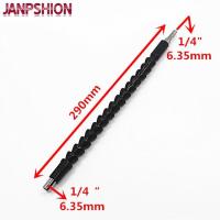 6.35mm universal Flexible Shaft for electric screwdriver Cordless drill 1/4 sleeve new high dropshipping