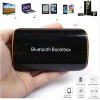 อุปกรณ์รับสัญญาณบูลทูธไร้สายจากมือถือB2 Boonbox Bluetooth Receiver B2 Hifi V4.1 ระบบชาร์จแบตพร้อมช่องเสียบอาร์ซีเอ/AUX