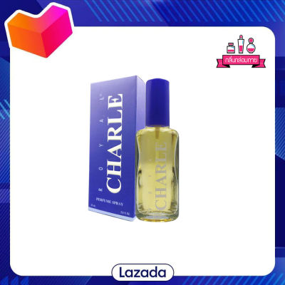 BONSOIR ROYAL CHARLE Perfume Spary รอยัล ชาลล์ เพอร์ฟูม สเปรย์ 22 ml.