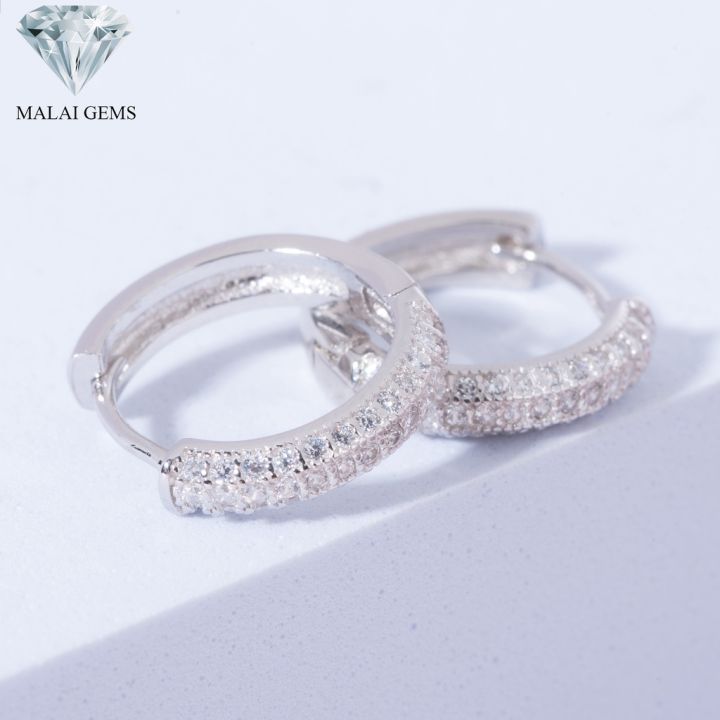 malai-gems-ต่างหูเพชร-เงินแท้-silver-925-เพชรสวิส-cz-เคลือบทองคำขาว-รุ่น075-2e16379-แถมกล่อง-ต่างหูcz-ต่างหูเงินแท้