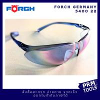 FORCH 5400 22 แว่นตาเซฟตี้ แฟชั่น คุณภาพสูง ผลิตในอิตาลี