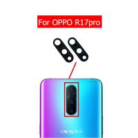 2 ชิ้นสําหรับ OPPO R17 pro กล้องเลนส์แก้วด้านหลังเลนส์กล้องด้านหลังพร้อมกาว 3M สําหรับ OPPO R17 pro อะไหล่ซ่อมทดแทน