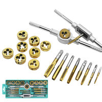 20ชิ้นเซ็ต Professional Titanium Lating Dies สกรู M3-M12เมตริกพร้อม Tap Electric Repair Tools