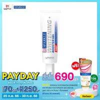 SPARKLE เจลทำความสะอาดฟัน WHITENING BOOSTER GEL 30ml. SK0599 ฟันขาว สลายคราบเหลือง ไม่ทำลายเคลือบฟัน