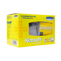 พร้อมส่งด่วน! คิมซอฟ กล่องบรรจุกระดาษ+กระดาษเช็ดปากป๊อบอัพ แพ็ค 2 ห่อ Kimsoft Pop Up Napkins Starter 2 Packs + 1 Box อุปกรณ์ภายในบ้านราคาถูก เก็บเงินปลายทางได้