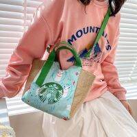 สตรี Starbucks ผ้าใบแบบพกพากระเป๋าช้อปปิ้งกล่องข้าวกลางวันยาวสายกระเป๋าคล้องไหล่120ซม.