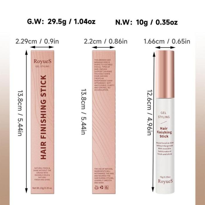 hair-finishing-stick-0-35oz-smoothing-stick-hair-shaping-cream-no-water-wash-long-lasting-not-greasy-styling-wax-for-flyaway-hair-rotate-brush-head-moisturize-latest
