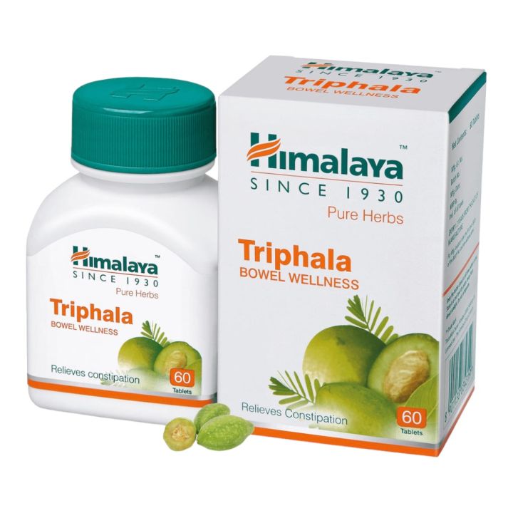 himalaya-triphala-ราชาแห่งการปรับสมดุล-ล้างพิษช่วยระบบลำไส้