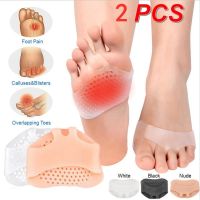 Insole womens open toe forefoot pad high heels blister care toe insert pad silicone insole gesic drops transport metatarsal pain relief toe cover