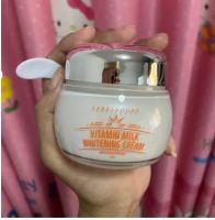 LABELYOUNG Vitamin Milk Whitening Cream (55 g.) ครีมนมสด ครีมหน้าสด