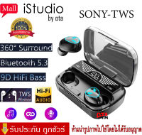 【ของแท้100% รับประกัน 3 เดือน 】Sony TWS M20 หูฟังบลูทูธไร้สาย หูฟัง 9D Wireless bluetooth Stereo Hifi Bass การควบคุมแบบสัมผัส 3D อัจฉริยะ กันน้ำ