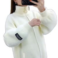 ஐ❀▫ Womens Sweater Cardigan 2022 New Imitation Coat Collar Loose Thickening Knitted
