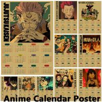 【cw】 Demon Slayer Calendar Kraft Paper Poster Jujutsu Kaisen Haikyuu Posters Wall Art Painting Home Living Room Decoration Pictures