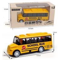 รถพยาบาลกู้ภัยในโรงพยาบาลใหม่1ชิ้นของเล่นรถ Diecast เสียงและไฟโมเดลรถยนต์โลหะแบบดึงกลับของเล่นสำหรับเด็กและผู้ชาย