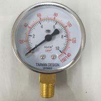 pressure gauge เกย์ลม 10 KG