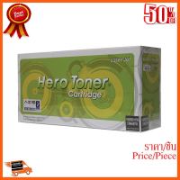 ??HOT!!ลดราคา?? Toner-Re FUJI-XEROX CWAA0759 - HERO ##ชิ้นส่วนคอม อุปกรณ์คอมพิวเตอร์ เมนบอร์ด หน้าจอ มอนิเตอร์ CPU เม้าท์ คีย์บอร์ด Gaming HDMI Core Laptop