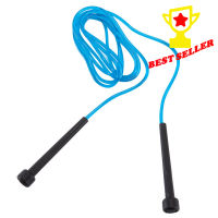 เชือกกระโดด สำหรับเด็กรุ่น Essential สีฟ้า  !!! สินค้าแท้ 100% ขายดี !!!  ( Essential Kids Skipping Rope - Blue )