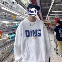 MAYCHEER   เสื้อกันหนาวผู้ชายแขนยาวเสื้อยืดที่ทันสมัยและหลวมเสื้อลำลองไซส์ใหญ่