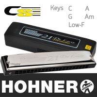 Hohner ฮาร์โมนิการ์ รุ่น 21 Tremolo De Luxe 2520/42 พร้อมกล่องเก็บรักษา