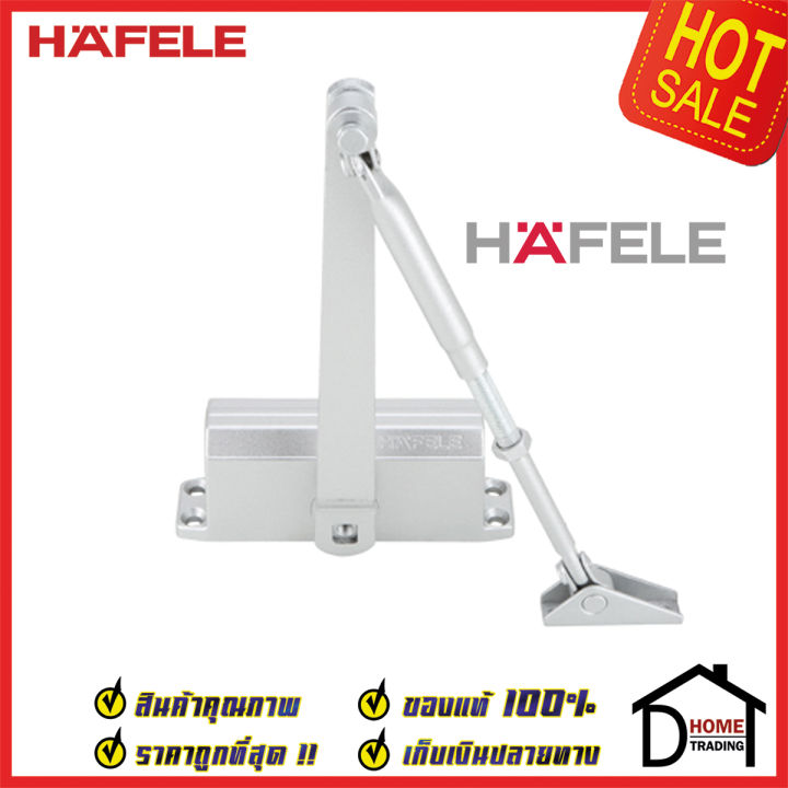 hafele-โช๊คอัพประตู-en2-รับน้ำหนักได้-45-กก-แขนตั้งค้างได้-สีเงิน-489-30-012-โช๊ค-โช๊คอัพแขนสไลด์-เฮเฟเล่-ของแท้-100