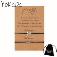 YOKADA เครื่องประดับแฟชั่นสร้อยข้อมือถักคู่แบบปรับได้สำหรับดวงอาทิตย์ &amp; ดวงจันทร์