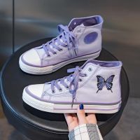 COD SDGREYRTYT Serendipity Butterfly Embroidery High-Top Canvas Shoes Women ulzzang All-Match Sneakers Autumn Reflective White