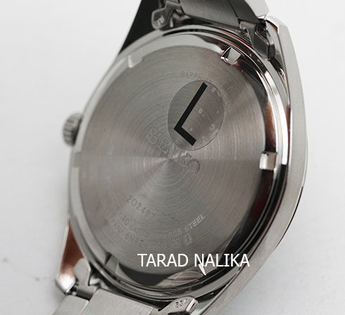 นาฬิกา-seiko-essential-time-eartty-tone-peaceful-landscape-sur525p1-ของแท้-รับประกันศูนย์-tarad-nalika