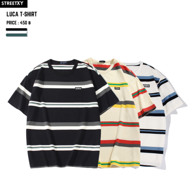 Streetxy - Luca T-Shirt เสื้อยืดคลอกลม ลายทาง มีสามสี Unisex ใส่ได้ทักชายและหญิง