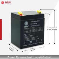 SUNNY เเบตเตอรี่เเห้ง SLA 12V 5Ah รุ่น SN5-12 Battery Sealed Lead Acid เหมาะสำหรับไฟสำรองฉุกเฉิน/UPS/ระบบเตือนภัย