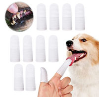 14pcs Two-finger Brushing Finger Cots Puppy Teeth Oral Cleaning Tool Kitten Finger Toothbrush s Care Accessories Supplies