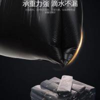 Durable [400 large bags] vest garbage bag thickened household portable black plastic bag wholesale 40x60cm
