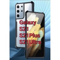 (ของแท้100%)XUNDDเคสกันกระแทกSamsumg Galaxy S21/S21Plus /S21Ultra 5G