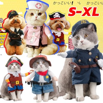 【select_sea】COD เสื้อผ้าสัตว์เลี้ยง เครื่องแต่งกายสุนัขแมวตลก นักมวย ชุดสวมบทบาท ยูนิฟอร์ม ชุดลูกสุนัข ชุดแมว