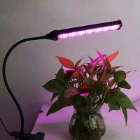 SmartPhonemall LED Square Plant Growth Fill Light Adjustment Time Promotes Growth Plant Lamp Without Power Adapter, Power: 10W