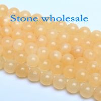 Natural Round Aragonite Gemstone Loose Beads 4 6 8 10 12 14 16mm For Necklace Bracelet DIY Jewelry Making 15inch Strand