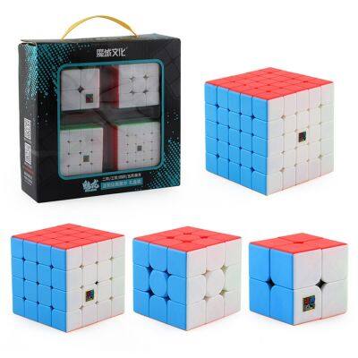 ℗✘ 4pcs Speed Cube Set Moyu MofangJiaoshi 2x2 3x3 4x4 5x5 Meilong Magic Cube pyramid skew Megaminx SQ1 Packing Educational Toys