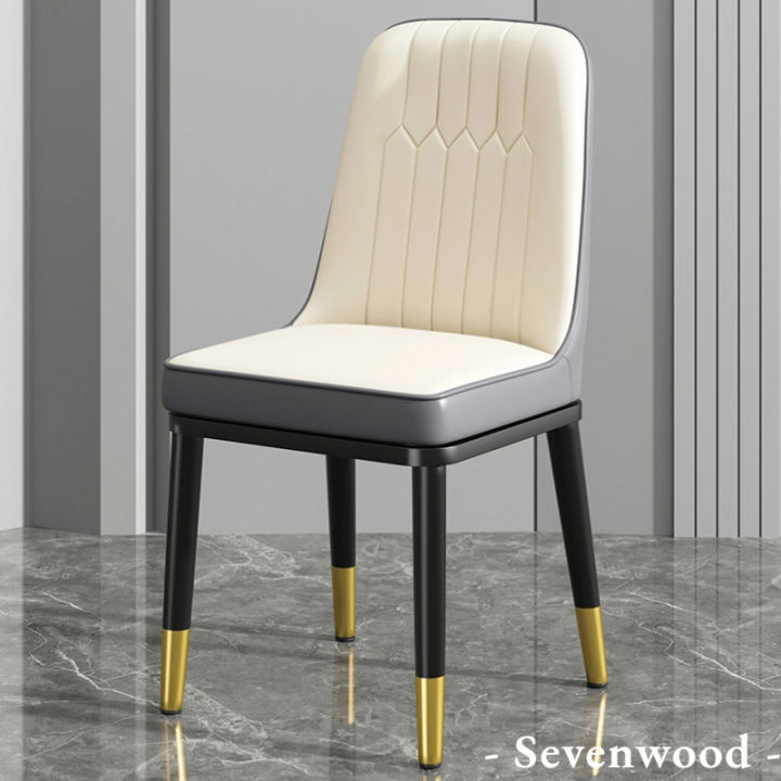 sevenwood-เก้าอี้-เก้าอี้กินข้าว-เก้าอี้หนัง-pu-เก้าอี้สไตล์นอร์ดิก-เก้าอี้หนัง
