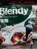 AGF Blendy Potion Coffee Unsweetened กาแฟสำเร็จรูปสูตรไม่มีน้ำตาล 8 Capsule