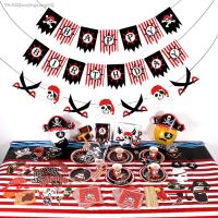 ⊙ Pirate Theme Party Disposable Tableware Birthday Party Decorations Kids Party Supplies Napkins Paper Plates Birthday Decoration