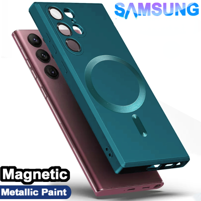 เคสโทรศัพท์สำหรับ Samsung Galaxy S21 FE S22บวก S23สีโลหะเคสโทรศัพท์เป็นพิเศษซิลิคอนแม่เหล็กไร้สาย