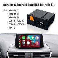 Apple carplay android automatic usb adapter for mazda3 mazda2 mazda6 cx3 cx5 cx9 mx5 TK78-66-9U0C