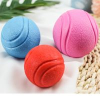 【DT】hot！ 5/6/7cm Dog Interactive Rubber Balls ElasticityTeeth Chew Cleaning Dogs