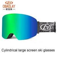 Cylindrical Ski Glasses Men Women Double Lens Anti-Fog UV Snowboarding Winter Sports Windproof Big Snow Goggles Skiing Eyewear