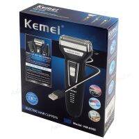 Kemei KM-6559 ปัตตาเลี่ยน ไร้สาย ชาร์จไฟ 3in1 อุปกรณ์ตัดผม กันขอบ โกนหนวด แต่งเครา เปลี่ยนหัวได้ ของแท้ พร้อมส่ง