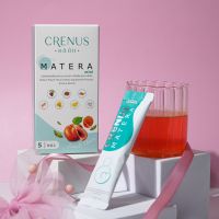 5 ซอง ⚡Crenus Matera Mini ?วิตามินบำรุงน้ำนม เพิ่มน้ำนม บำรุงครรภ์