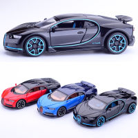 1/32สำหรับ Bugatti Chiron รถดึง Lampu Belakang เสียงโมเดลของเล่นสะสม