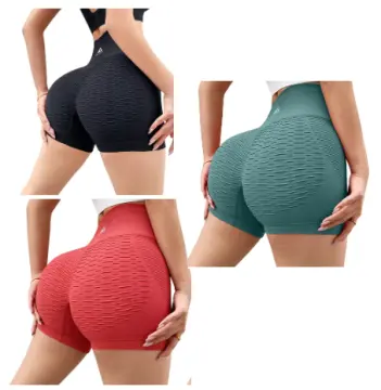 Women Yoga Pants High Waisted Butt Lifting Textured Leggings Seamless  Elastic Trousers Booty Sweatpants 2pcs